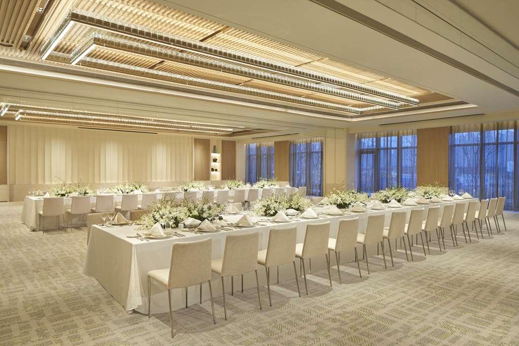 Hyatt Regency Ningbo Hangzhou Bay Facilities photo